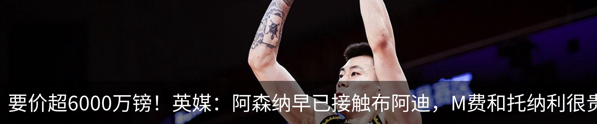 新闻中心